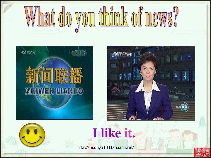 I like it. http: //zhdduya 100. taobao. com/ I like it. http: //zhdduya 100. taobao. com/