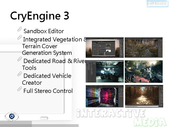 Cry. Engine 3 Sandbox Editor Integrated Vegetation & Terrain Cover Generation System Dedicated Road