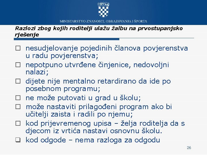 Razlozi zbog kojih roditelji ulažu žalbu na prvostupanjsko rješenje o nesudjelovanje pojedinih članova povjerenstva