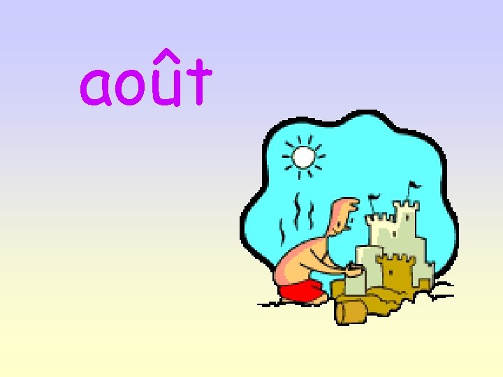 août 