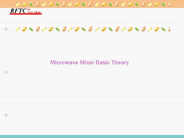 Microwave Mixer Basic Theory 