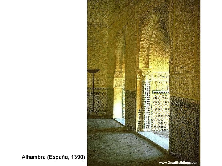Alhambra (España, 1390) 