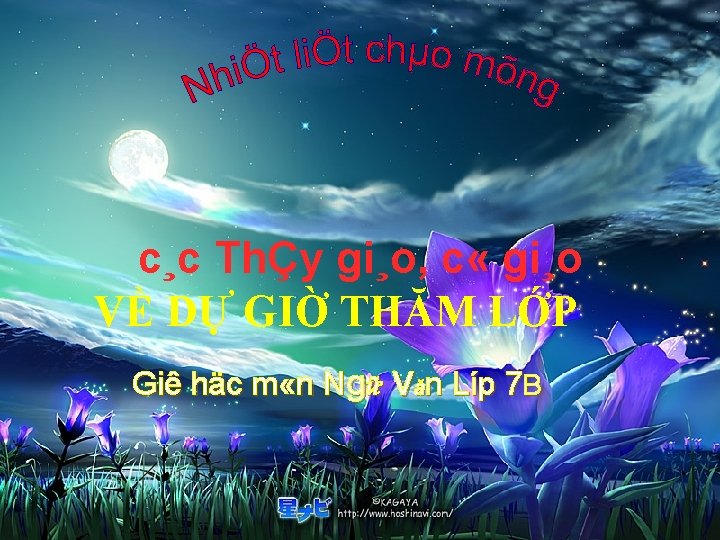 c¸c ThÇy gi¸o, c « gi¸o VỀ DỰ GIỜ THĂM LỚP Giê häc m