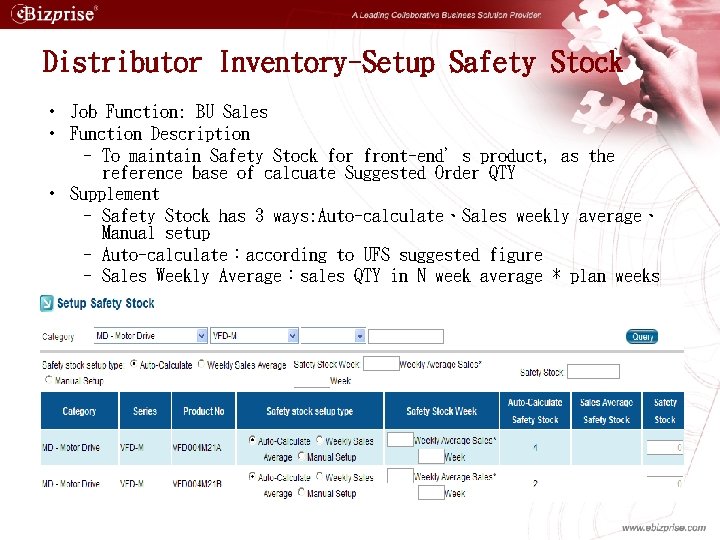 Distributor Inventory-Setup Safety Stock • Job Function: BU Sales • Function Description – To