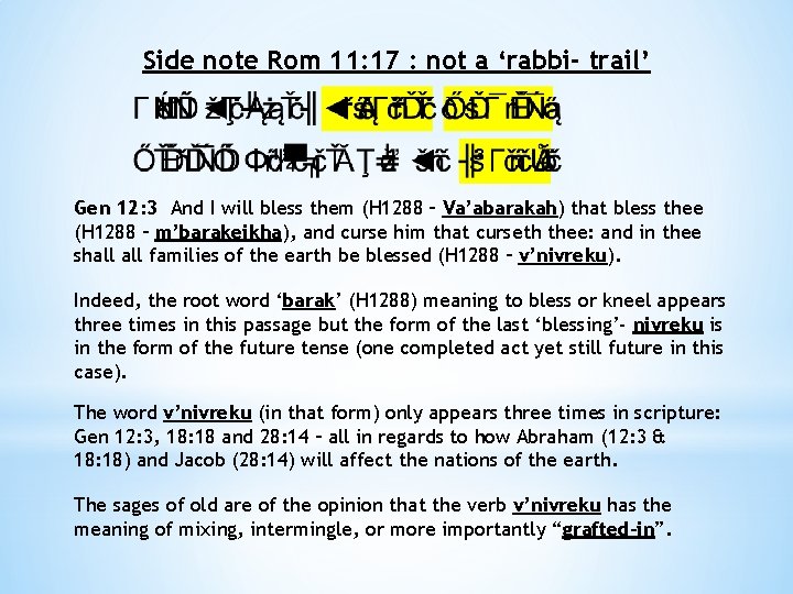 Romans 11 Israel Or Replacement Theology Modern Day