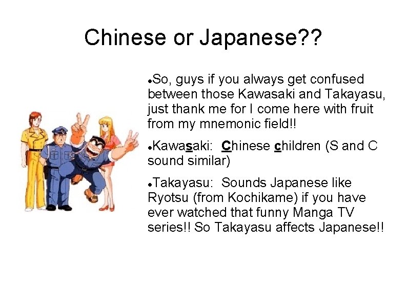 Chinese or Japanese? ? So, guys if you always get confused between those Kawasaki