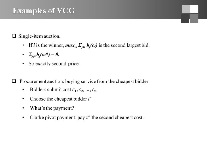 Examples of VCG 