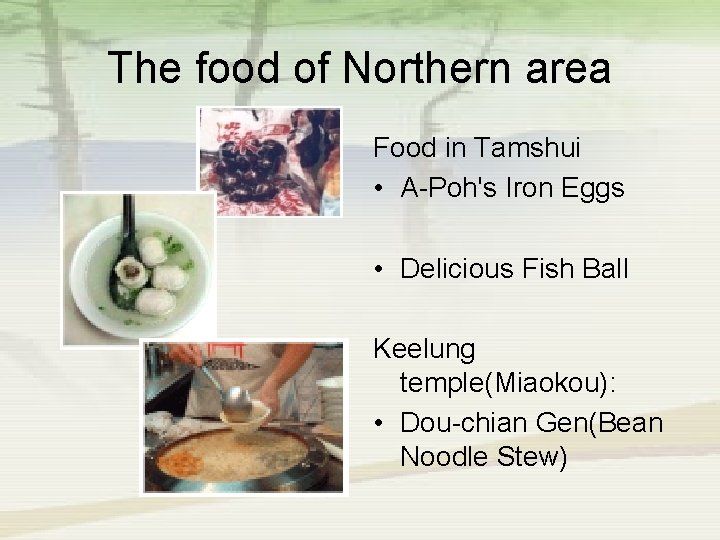 The food of Northern area Food in Tamshui • A-Poh's Iron Eggs • Delicious