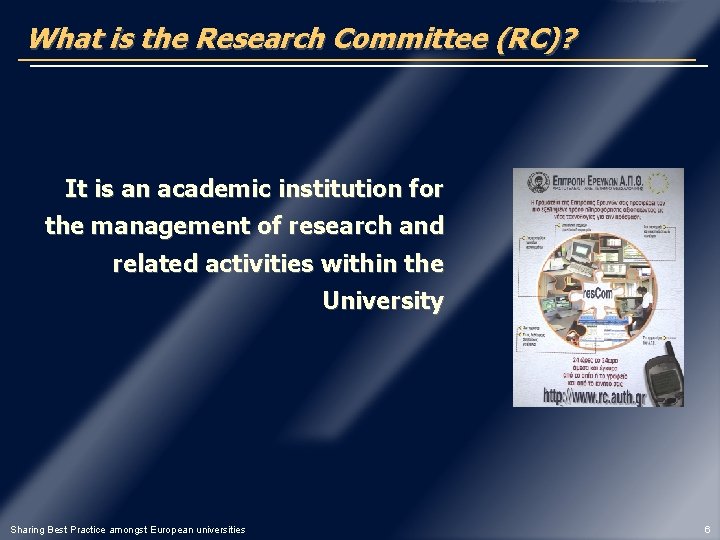 What is the Research Committee (RC)? It is an academic institution for the management