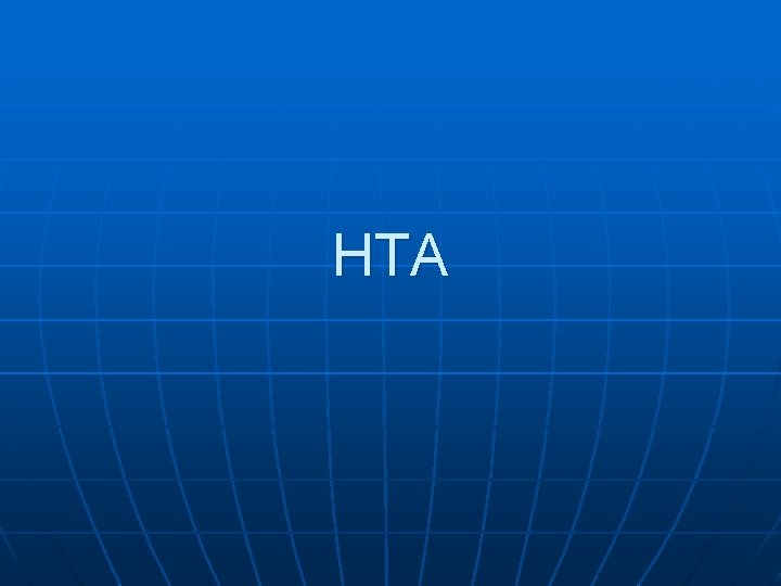 HTA 