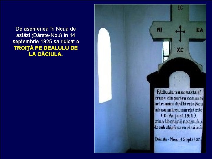 De asemenea în Noua de astăzi (Dârste-Nou) în 14 septembrie 1925 sa ridicat o De asemenea în Noua de astăzi (Dârste-Nou) în 14 septembrie 1925 sa ridicat o
