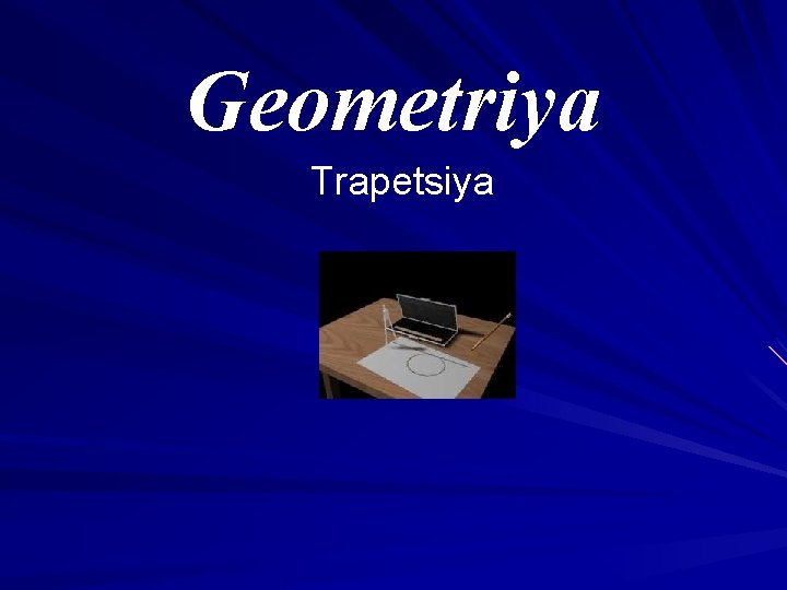 Geometriya Trapetsiya 