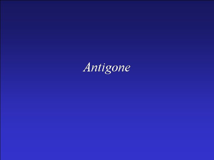 Antigone 