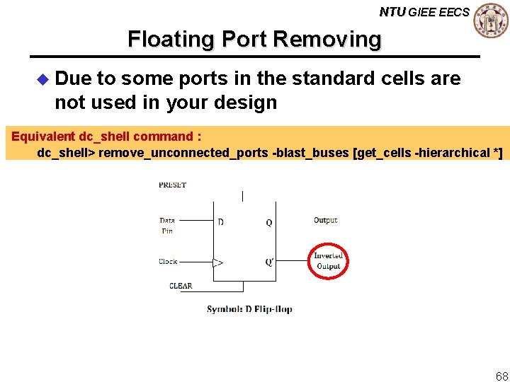 NTU GIEE EECS Floating Port Removing u Due to some ports in the standard