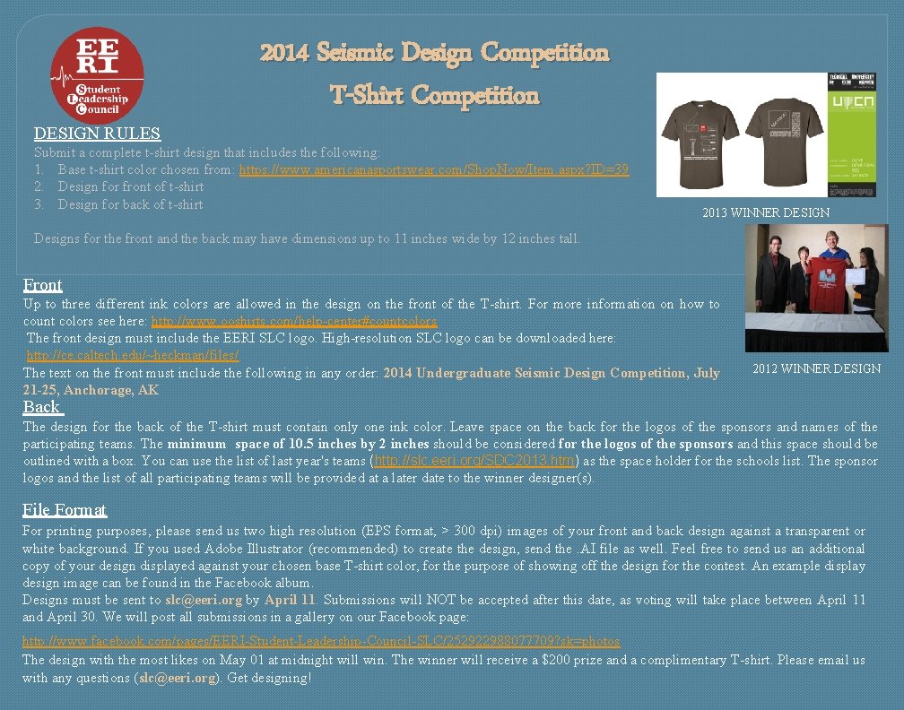 DESIGN RULES 2014 Seismic Design Competition T-Shirt Competition Submit a complete t-shirt design that