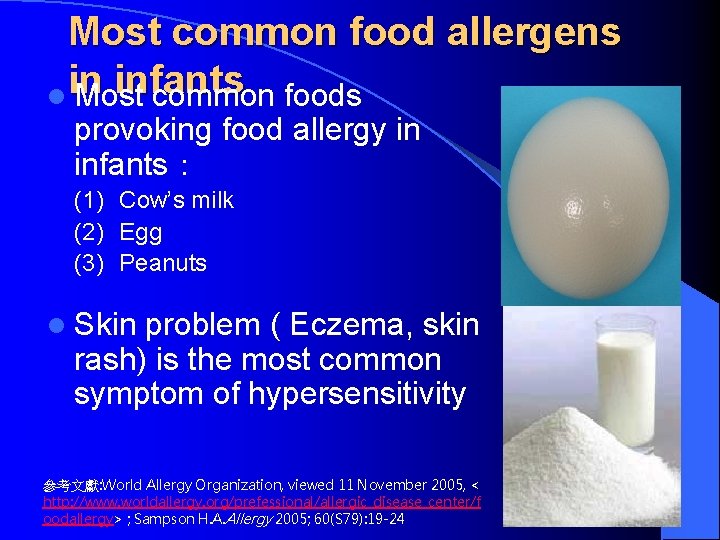 Most common food allergens infants l in Most common foods provoking food allergy in