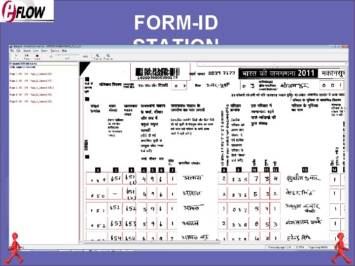 FORM-ID STATION 