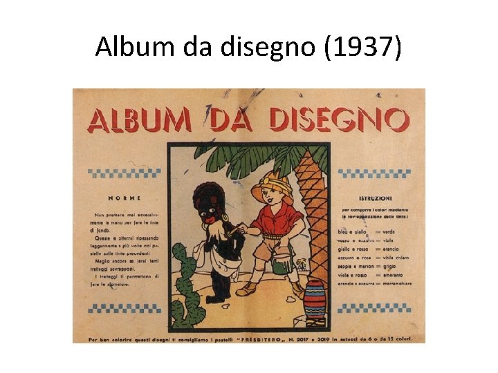 Album da disegno (1937) 
