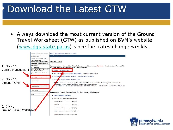 Download the Latest GTW • Always download the most current version of the Ground
