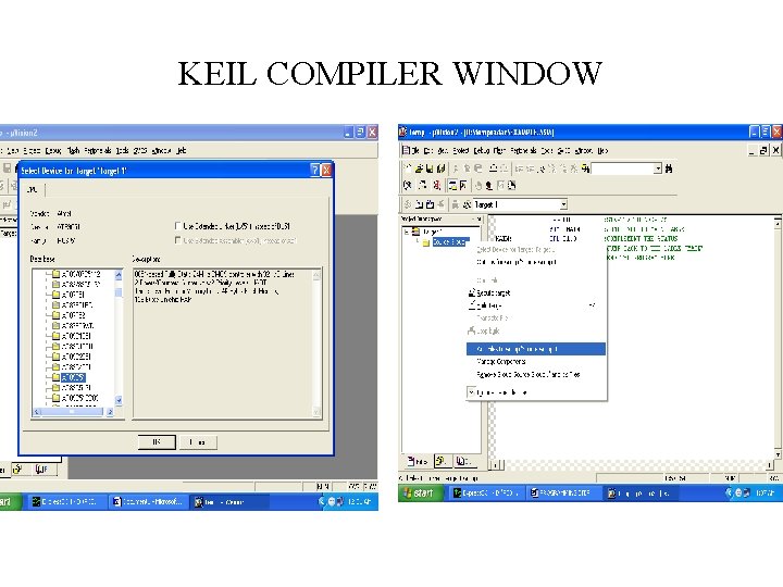 KEIL COMPILER WINDOW 