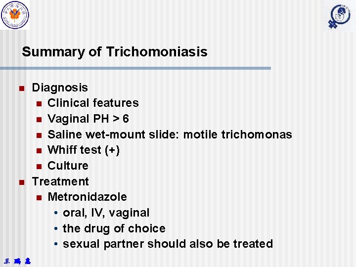 A Trichomonas kocsi az - Fitoterápiás szerek a trichomoniasis ellen
