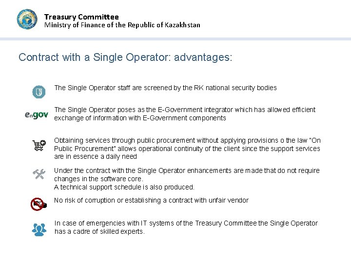 Treasury Committee Ministry of Finance of the Republic of Kazakhstan Contract with a Single