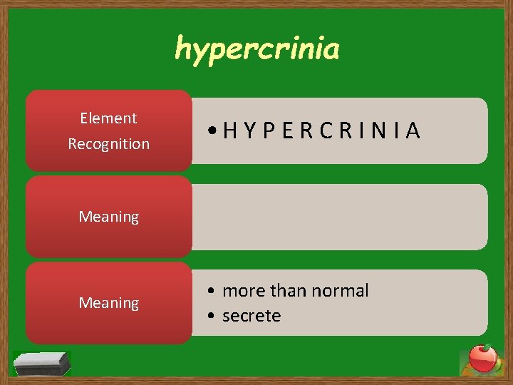 hypercrinia Element Recognition • H Y P E R C R I N I