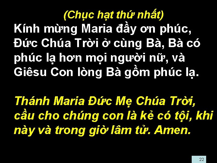  • (Chục hạt thứ nhất) • Kính mừng Maria đầy ơn phúc, Ðức