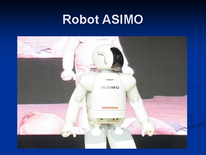 Robot ASIMO 