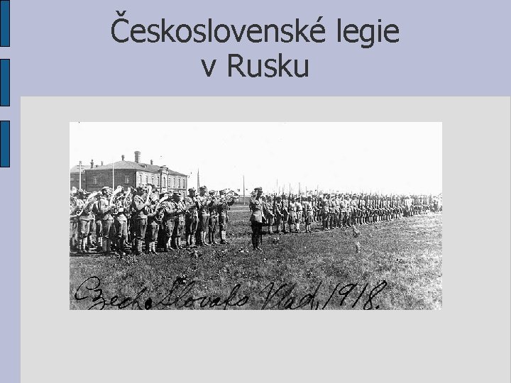 Československé legie v Rusku 