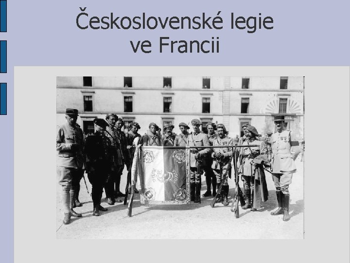 Československé legie ve Francii 