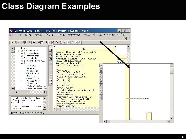 Class Diagram Examples 17 