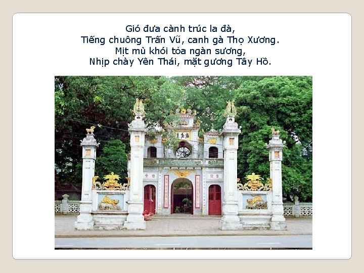 Gió đưa cành trúc la đà, Tiếng chuông Trấn Vũ, canh gà Thọ Xương.