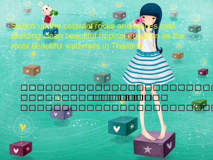 Switch up the cataract rocks and stones side. Building clean beautiful tropical equation as