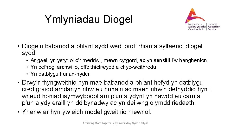 Ymlyniadau Diogel • Diogelu babanod a phlant sydd wedi profi rhianta sylfaenol diogel sydd