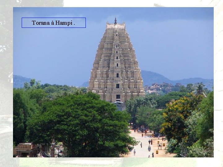 Torana à Hampi. 