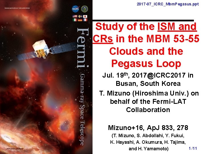 2017 -07_ICRC_Mbm. Pegasus. ppt Study of the ISM and CRs in the MBM 53