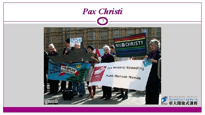 Pax Christi 7 