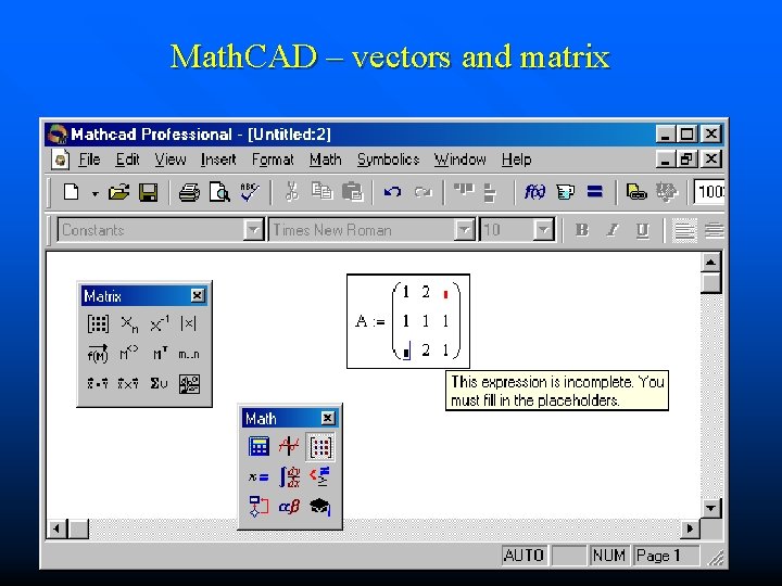 Math. CAD – vectors and matrix 