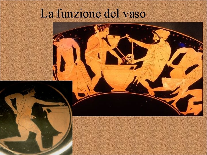 La funzione del vaso 