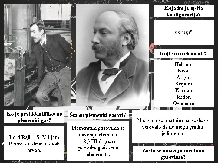 Koja im je opšta konfiguracija? Koji su to elementi? Helijum Neon Argon Kripton Ksenon