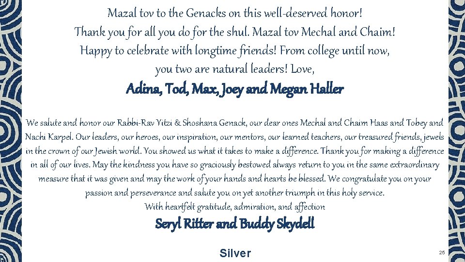 Mazal tov to the Genacks on this well-deserved honor! Thank you for all you