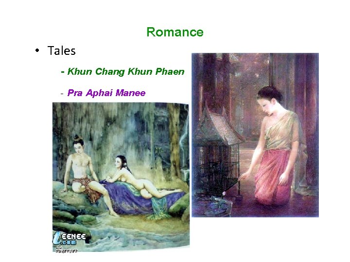  • Tales Romance - Khun Chang Khun Phaen - Pra Aphai Manee 