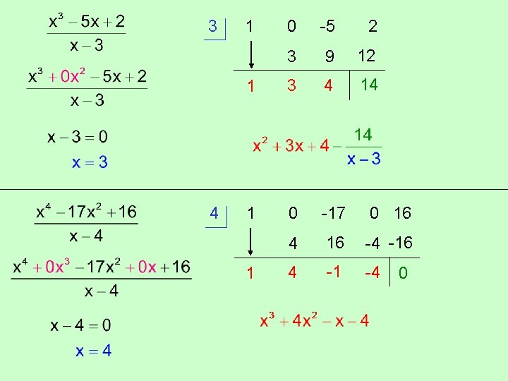 3 1 0 -5 2 1 4 3 9 12 3 4 14 1 3 1 0 -5 2 1 4 3 9 12 3 4 14 1