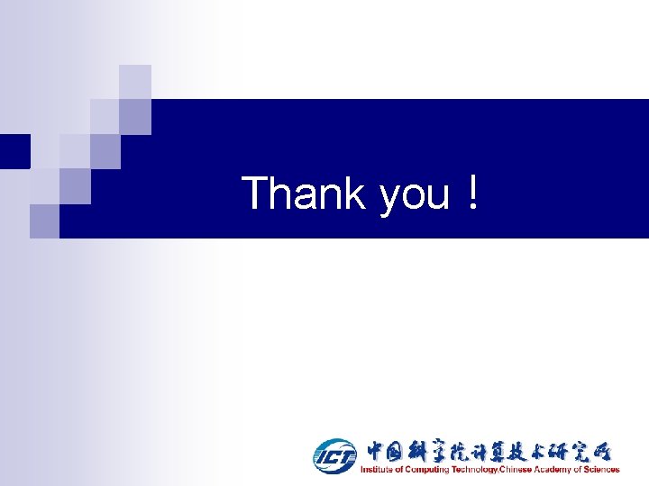 Thank you! Thank you!