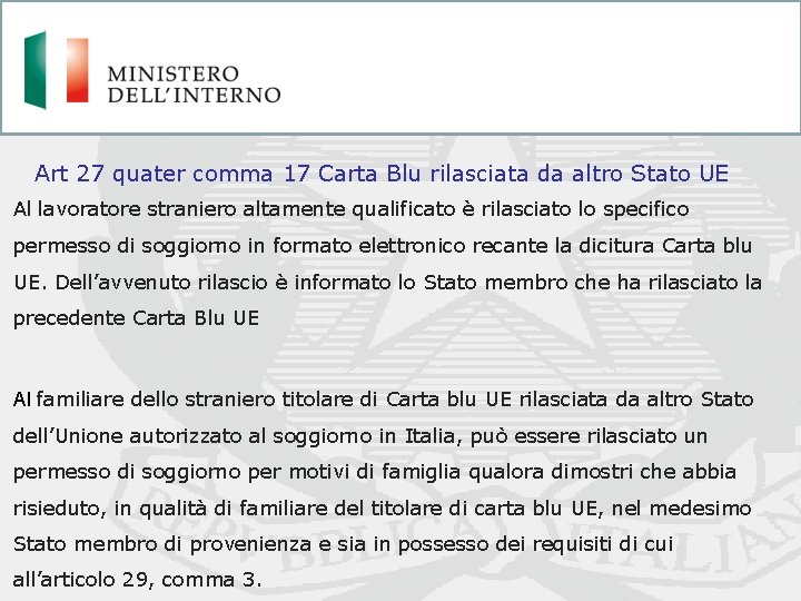 Art 27 quater comma 17 Carta Blu rilasciata da altro Stato UE Al lavoratore