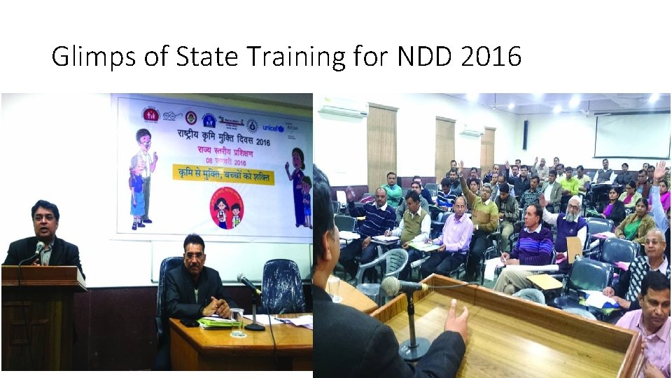 Glimps of State Training for NDD 2016 25 