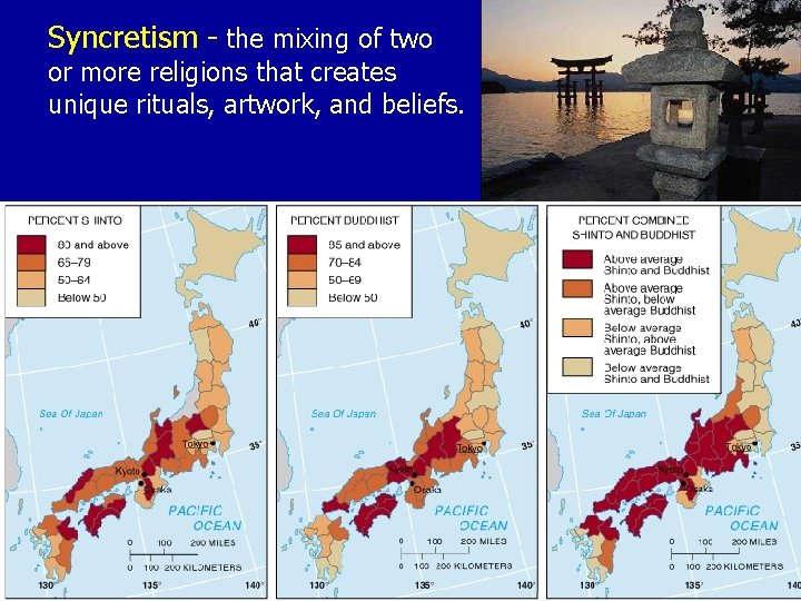 Syncretism - the mixing of two or more religions that creates unique rituals, artwork, Syncretism - the mixing of two or more religions that creates unique rituals, artwork,