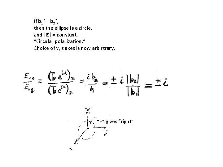 If b 12 = b 22, then the ellipse is a circle, and |E|