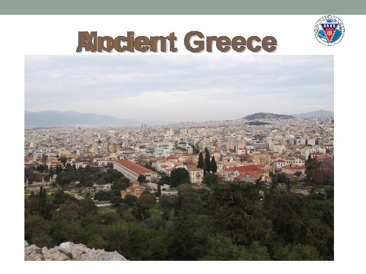 Ancient Modern Greece 